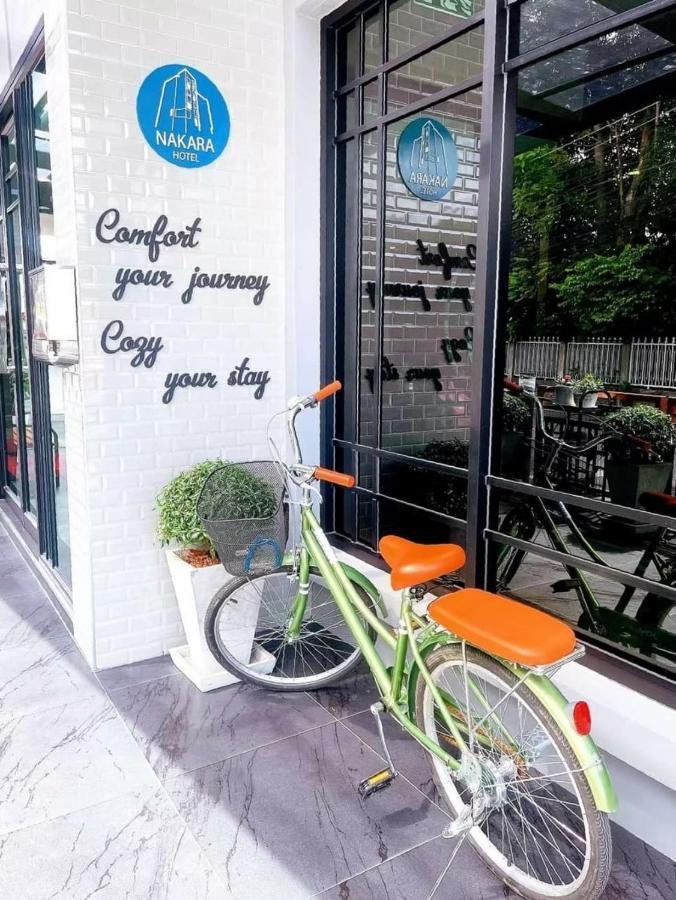Nakara Hotel, 우본라차타니 외부 사진
