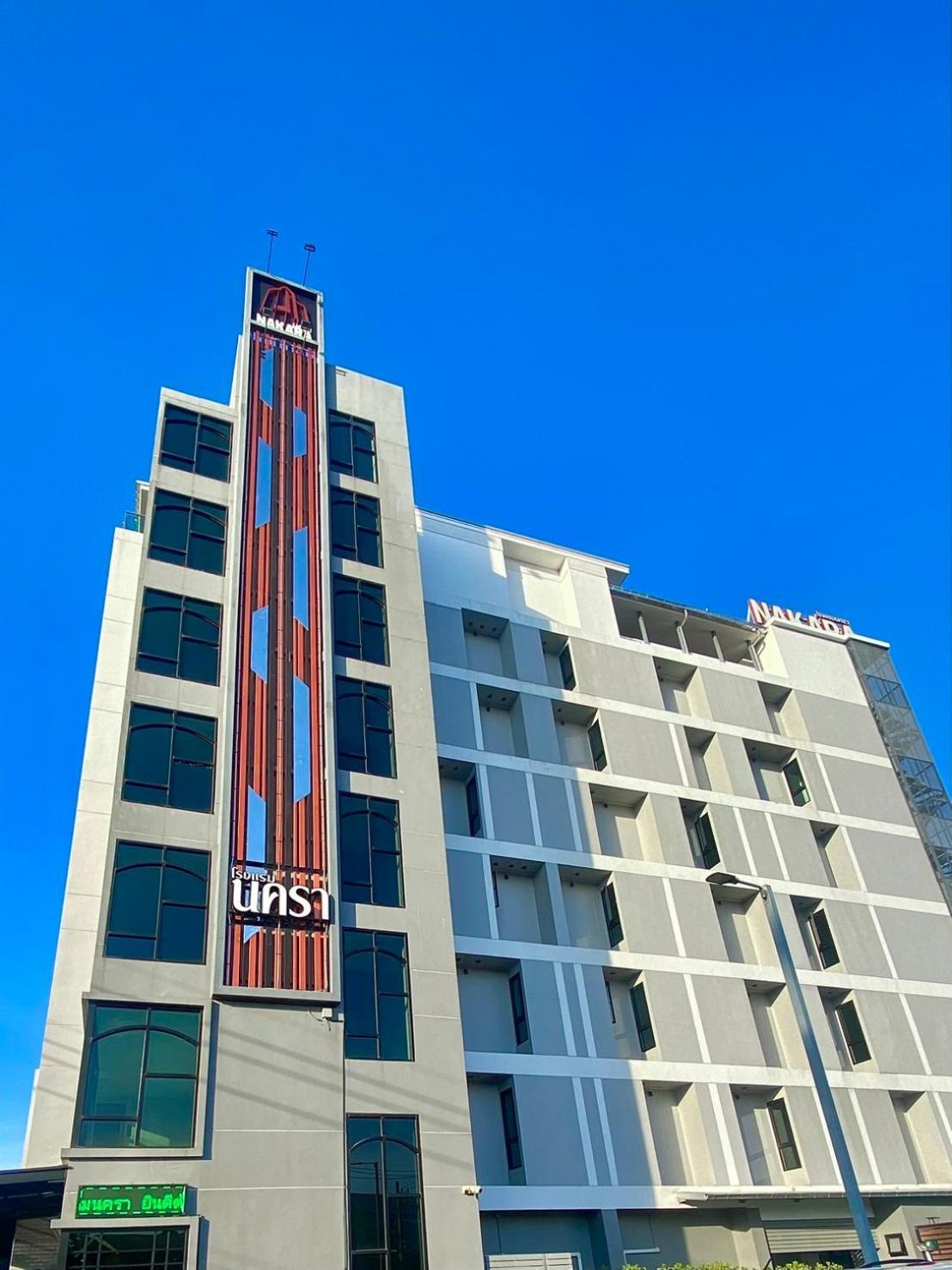 Nakara Hotel, 우본라차타니 외부 사진